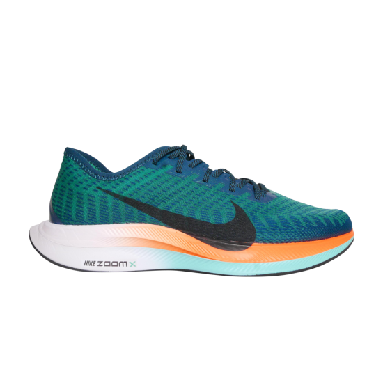 Zoom Rival Fly 2 'Ekiden Zoom Pack' ᡼