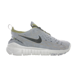 Free Trail 5.0 'Futura'