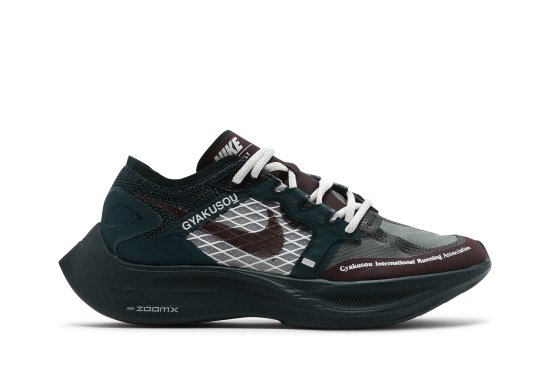 Gyakusuo x ZoomX Vaporfly NEXT% 'Midnight Spruce Burgundy' ᡼