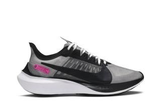 Zoom Gravity 'Atmosphere Grey Pink Blast'