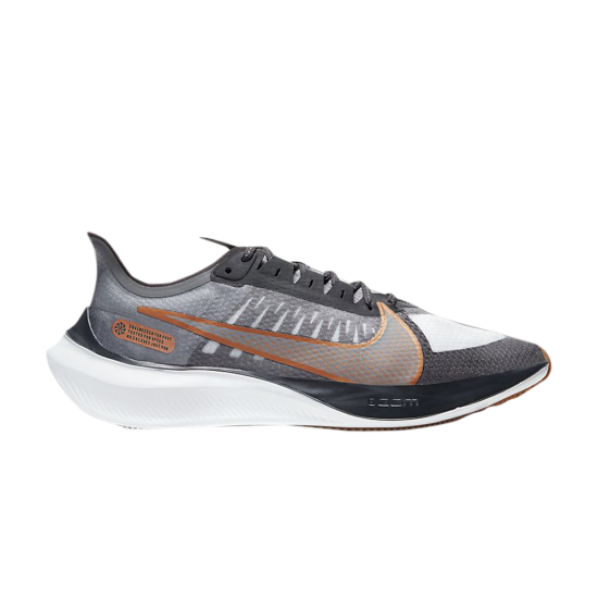 Zoom Gravity 'Smoke Grey Metallic Copper' ᡼