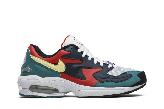 Air Max 2 Light SP 'Red Navy Emerald' ᡼
