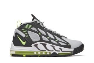 Air Max Pillar 2012 'Neutral Grey'