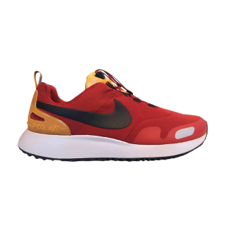 Air Pegasus A-T 'Mars Stone'