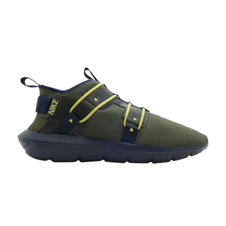 Vortak 'Cargo Khaki'