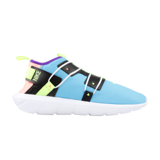 Vortak 'Lagoon Pulse'