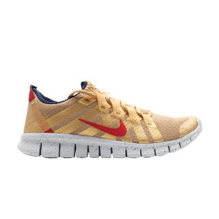 Free Powerlines+ NRG 'Olympic Gold Medal'