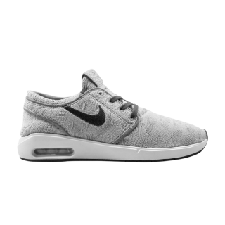 Air Max Janoski 2 SB 'Atmosphere Grey'