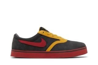Vulc Rod SB 'Doernbecher'