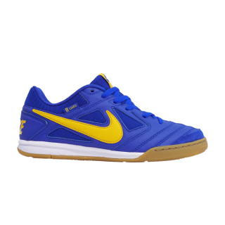 Gato SB 'Racer Blue Amarillo'