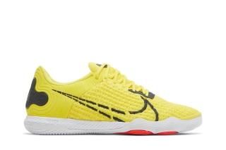 React Gato 'Opti Yellow'