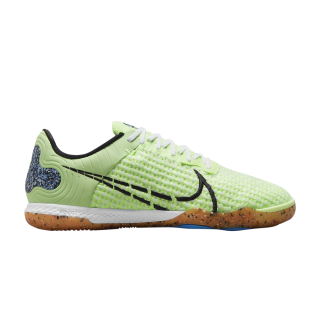 React Gato 'Lime Glow'