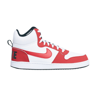 Court Borough Mid 'White Gym Red'