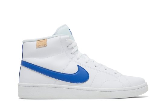 Court Royale 2 Mid 'White Game Royal' ᡼