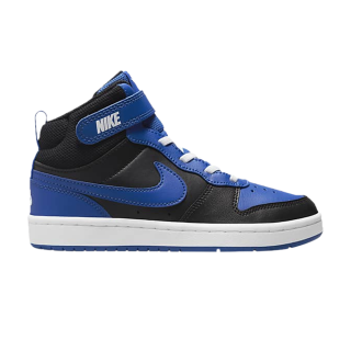 Court Borough Mid 2 PS 'Black Game Royal'