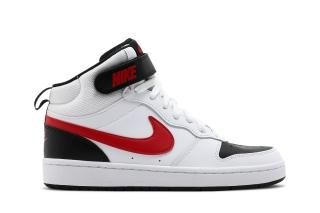 Court Borough Mid 2 GS 'White University Red'