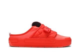 Offline Slip-On 'Team Orange'