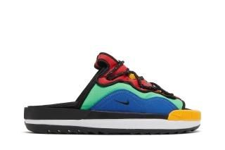UNO x Offline 2.0 Premium Slip-On 'Multi-Color'