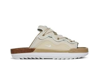 Offline 2.0 Slip-On 'Rattan'