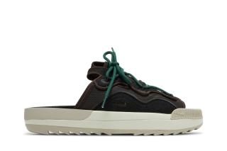 Offline 2.0 Slip-On 'Velvet Brown'