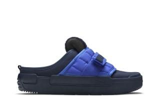 Offline Slip-On 'Midnight Navy Blue'