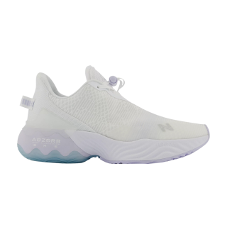 Wmns FuelCell Rebel TR Wide 'White Silver'