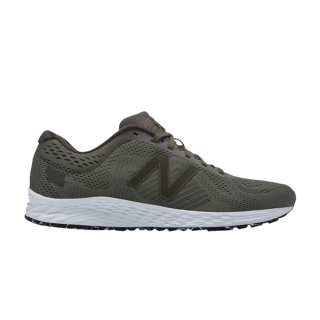 Fresh Foam Arishi Sport 4E Wide 'Dark Covert Green'