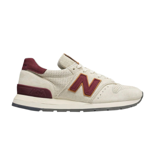 995 Made in USA 'Desert Heat - Tan'