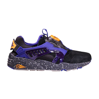 Atmos x Disc Blaze 'The Sun & The Moon' ͥ