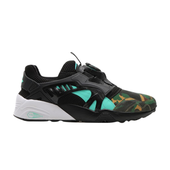 Atmos x puma 2025 disc blaze night jungle