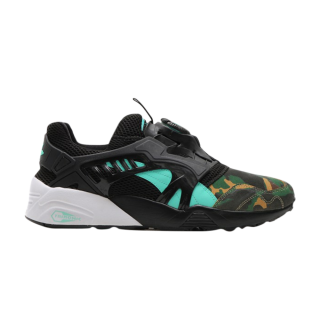 Atmos x Disc Blaze 'Night Jungle' ͥ