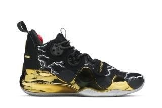 Way of Wade 8 'First Born'