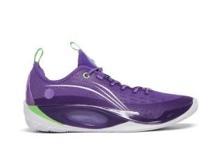 Wade 808 2 'Lavender'