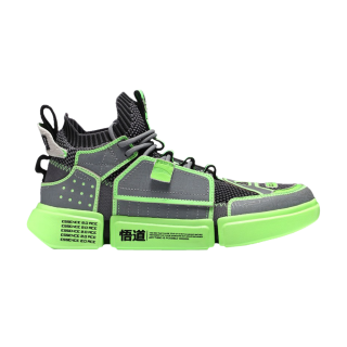 Essence Ace 2 'Grey Green'