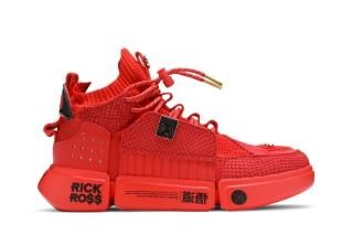 Rick Ross x Wade Essence 2 'The Trend'