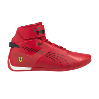 Scuderia Ferrari x A3ROCAT Mid 'Rosso Corsa'