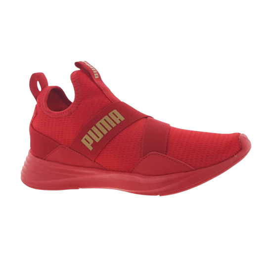 Wmns Radiate Mid 'High Risk Red' ᡼