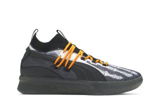 Clyde Court 'X-Ray'