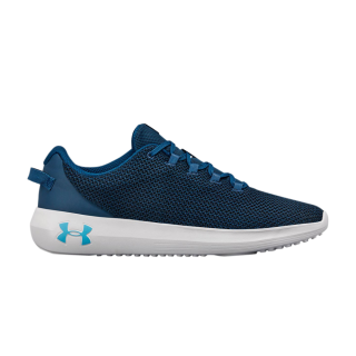Ripple 'Blue'