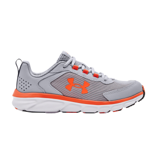 Assert 9 Wide GS 'Mod Grey White'