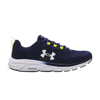 Charged Assert 9 'Midnight Navy Yellow Ray'