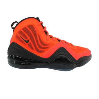Air Penny 5 'Total Crimson'
