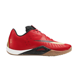 Hyperlive Limited 'All-Star'