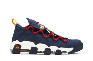 Air More Money 'Nautical Redux'