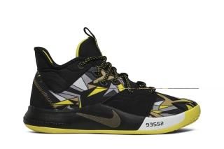 PG 3 'Mamba Mentality'