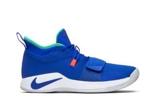 PG 2.5 'Fortnite'