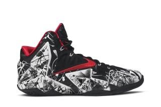 LeBron 11 'Graffiti'