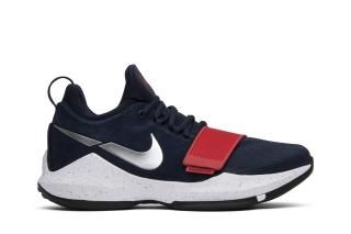 PG 1 'USA'