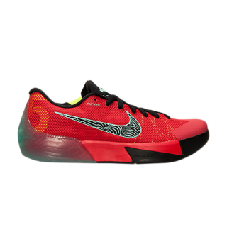 KD Trey 5 II