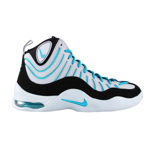Air Bakin